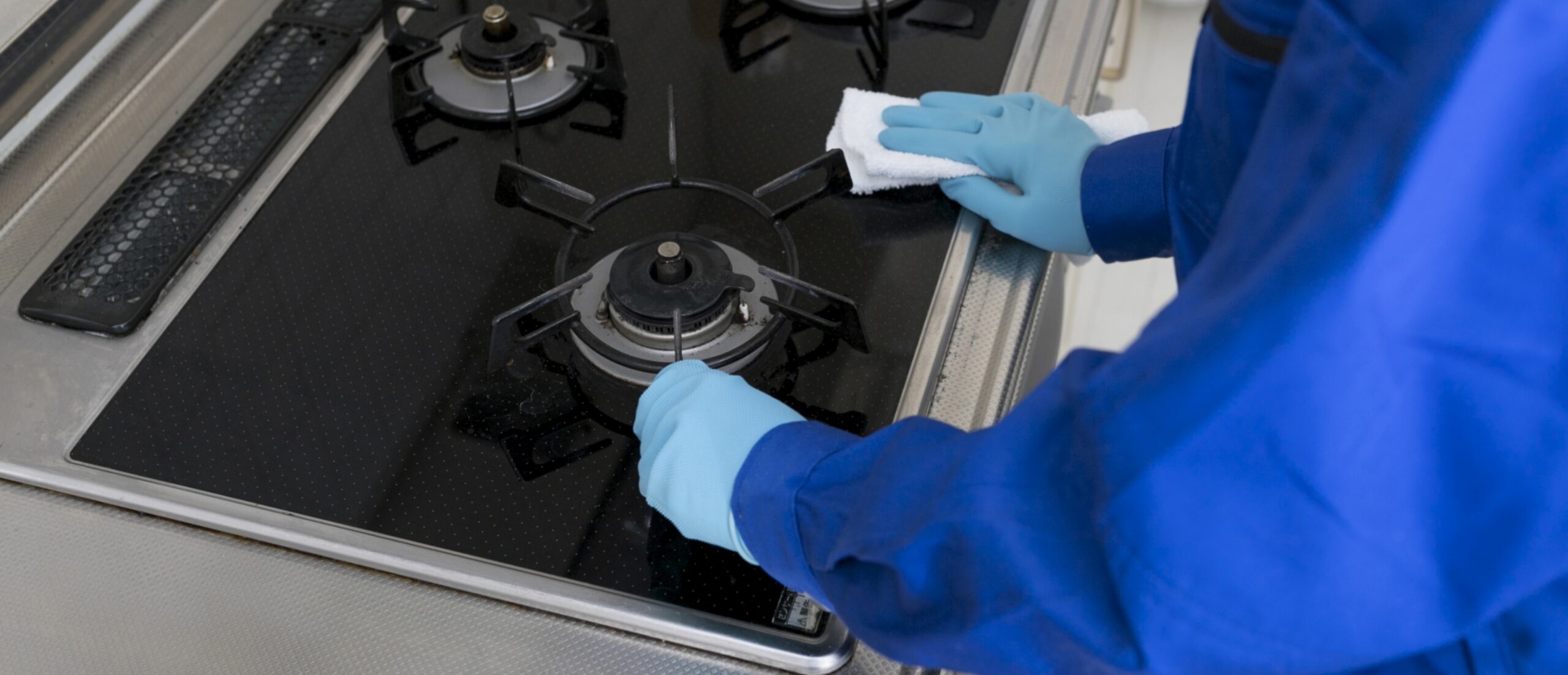 水回りクリーニング